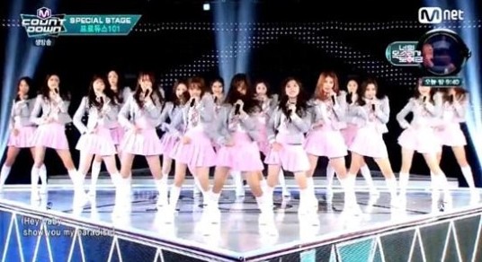 엠카운트다운 프로듀스101
 출처:/ Mnet '엠카운트다운' 캡처 