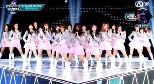 프로듀스101
 출처:/ Mnet '엠카운트다운' 캡처