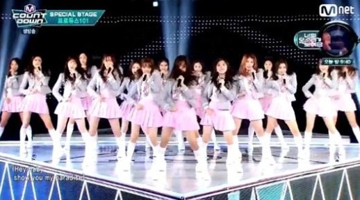 프로듀스101
 출처:/ Mnet '엠카운트다운' 캡처