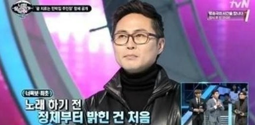 너목보 주니퍼
 출처:/ Mnet '너의 목소리가 보여' 캡처