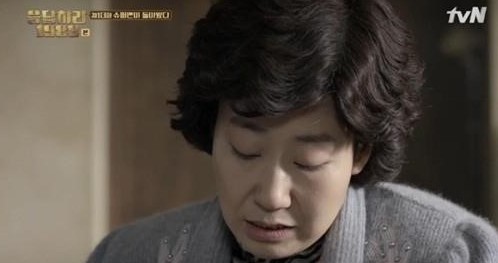 응팔 
 출처:/ tvN '응답하라 1988' 캡처