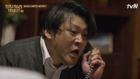 ‘응답하라 1988’ 최무성
 출처:/ tvN ‘응답하라 1988’ 캡처