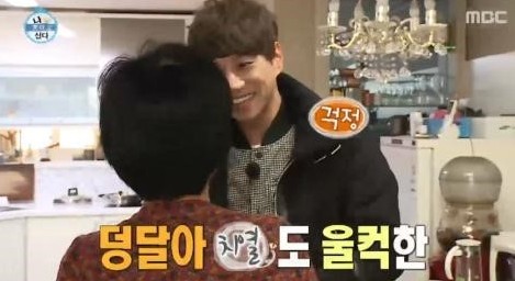 나혼자산다 황치열
 출처:/ MBC '나혼자산다' 캡처