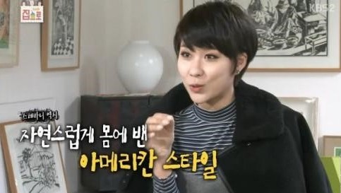 인간의 조건’ 스테파니
 출처:/ KBS2 인간의 조건’ 캡처