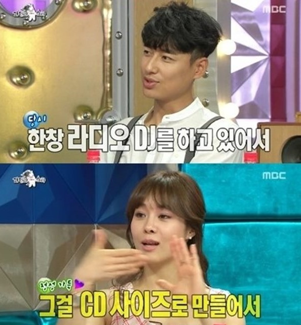 복면가왕 김장군
 출처:/ MBC '라디오스타' 화면 캡쳐