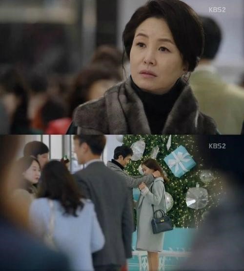 부탁해요 엄마 유진 이상우
 출처:/ KBS 2TV '부탁해요 엄마' 캡처