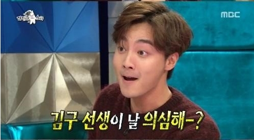 슈가맨
 출처:/ MBC '황금어장 라디오스타' 화면 캡쳐