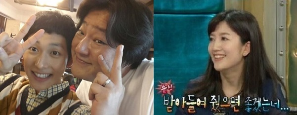 최민식 곽도원
 출처:/ 온라인 커뮤니티, MBC 화면 캡쳐