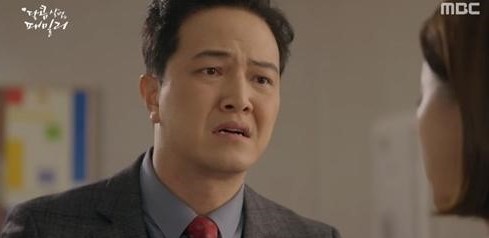 달콤살벌 패밀리 
 출처:/ MBC '달콤살벌 패밀리' 캡처