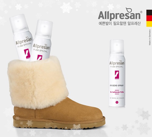 크리스마스, 부츠속 발냄새로 민망하지 않으려면?