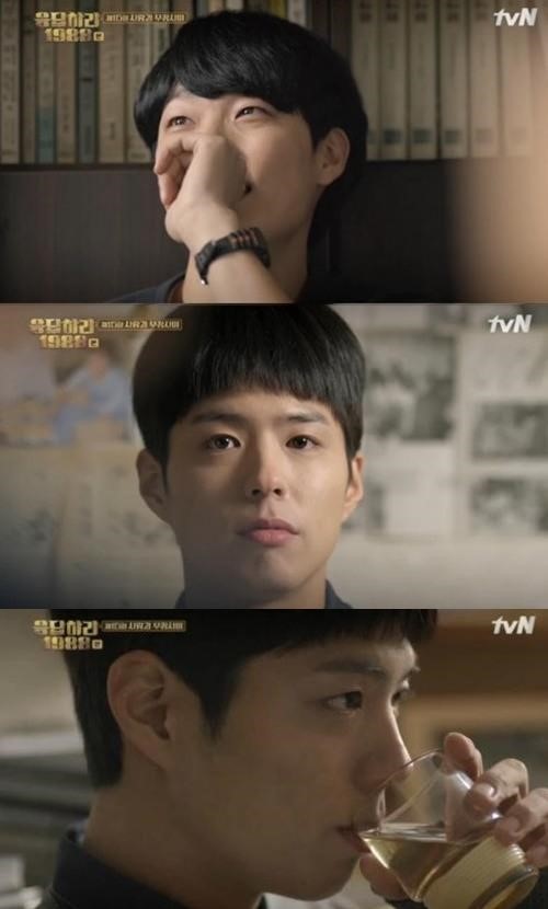 응팔 박보검
 출처:/tvN '응답하라 1988' 방송 캡처
 