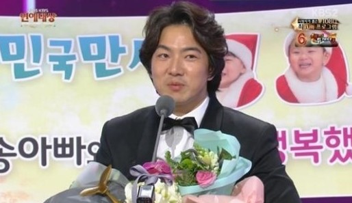 연예대상
 KBS2 '연예대상' 캡처