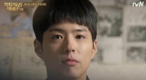 응팔 박보검
 출처:/ tvN '응답하라 1988' 캡처