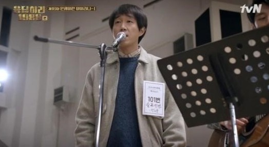 ‘응답하라 1988’ 성노을
 출처:/ tvN ‘응답하라 1988’ 캡처