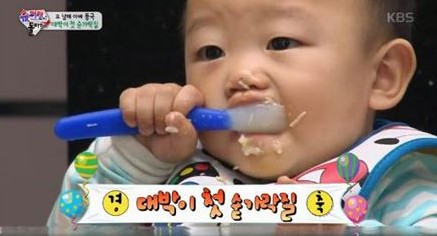 슈퍼맨이돌아왔다 
 출처:/ KBS2 '슈퍼맨이돌아왔다' 캡처