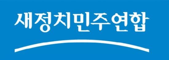 더불어민주당
 출처:/새정치민주연합