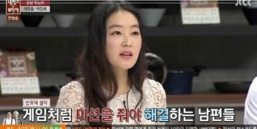 냉장고를 부탁해 
 출처:/ JTBC '냉장고를 부탁해' 캡처