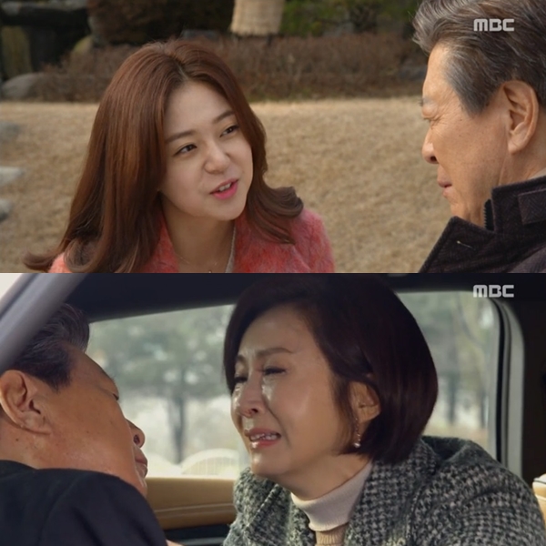 내 딸 금사월 / 사진=MBC 주말특별기획 '내 딸 금사월'