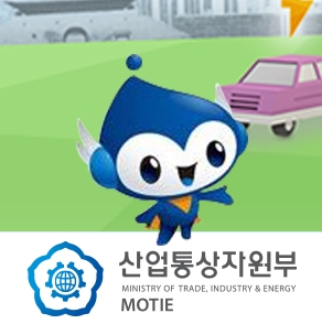 도시가스 요금 9% 인하 / 사진=산업통상자원부 페이스북 프로필