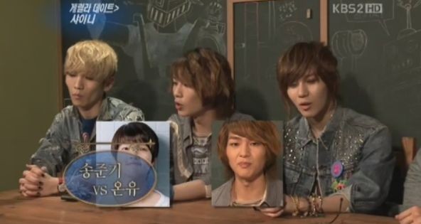 태양의 후예
출처:/KBS2 ‘연예가중계’