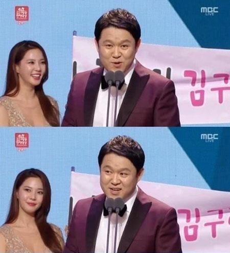 MBC 연예대상 김구라
 출처:/MBC '연예대상' 화면 캡처