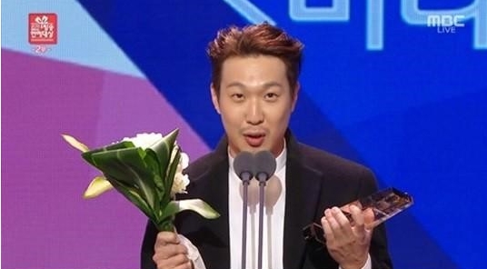 MBC 연예대상 
 출처:/ '2015 MBC 방송연예대상' 캡처