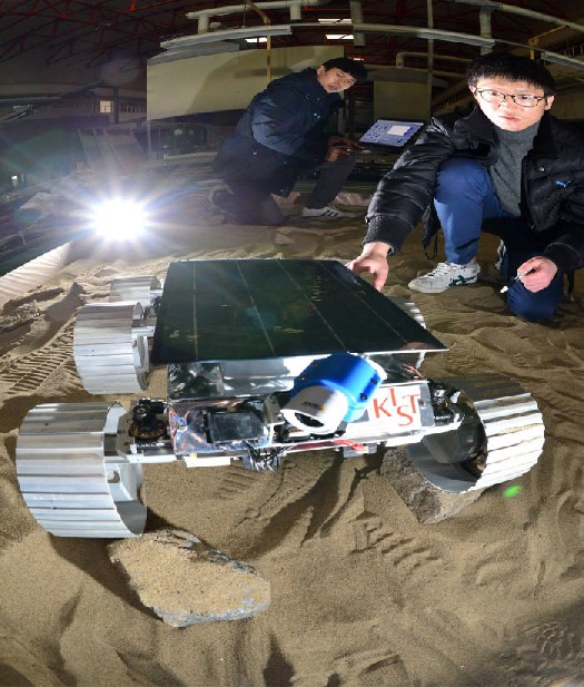 한국과학기술연구원, ‘달 탐사’ 프로젝트 본격화