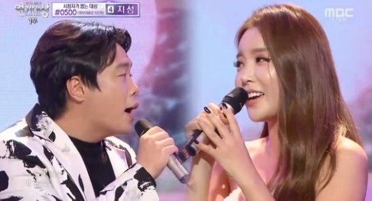 MBC 연기대상
 출처:/ MBC '2015 MBC 연기대상' 캡처