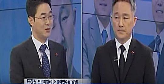 표창원 인터뷰
 출처:/유튜브 영상 캡쳐