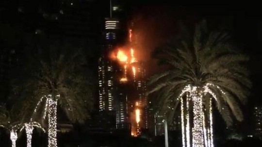 두바이 호화호텔서 불 출처:/KBS