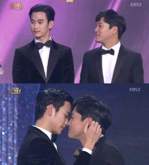 '2015 KBS 연기대상' 김수현 차태현
출처:/방송캡쳐