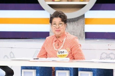 엄앵란 유방암
출처:/채널A