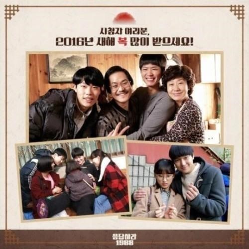 응답하라 1988 결방
 출처:/tvN
 
 