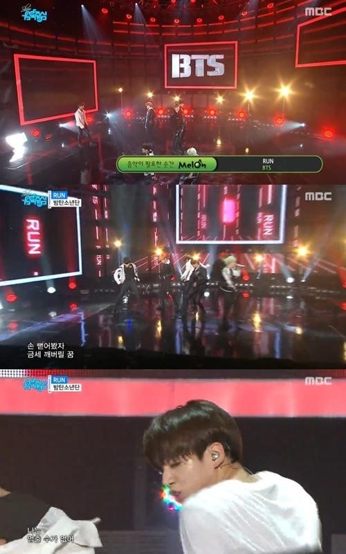 음악중심 방탄소년단
 출처:/MBC '생방송 쇼! 음악중심' 화면 캡처
 