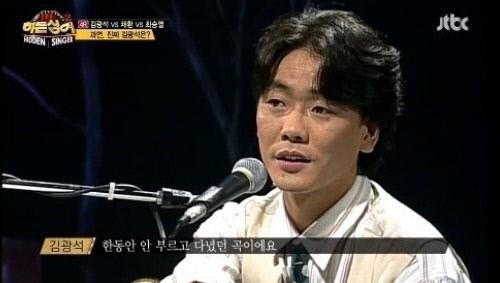 김광석 20주기 히트곡
 출처:/ JTBC 히든싱어 방송 캡쳐