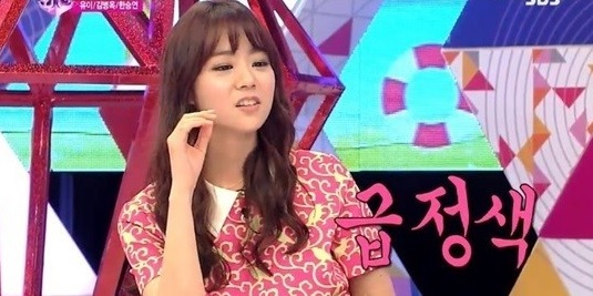 카라 한승연 / 사진=SBS '화신-마음을 지배하는 자'