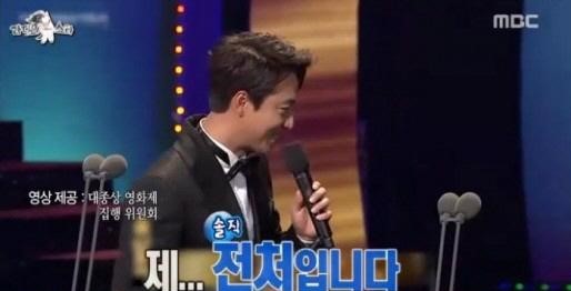 라디오스타 오만석
 출처:/ MBC '라디오스타' 캡처