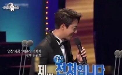 라디오스타 오만석
 출처:/ MBC 라디오스타 캡처