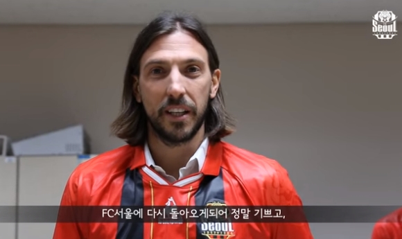 데얀 FC서울 복귀 / 사진=FC SEOUL 유튜브 영상 캡처