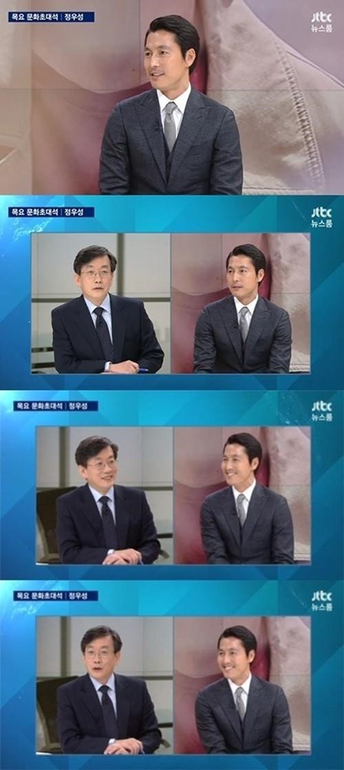 뉴스룸 정우성
 출처:/JTBC '뉴스룸' 캡처
 
 