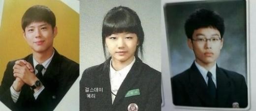 응답하라 1988 혜리 박보검
 출처:/온라인게시판