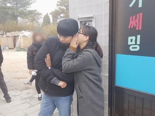 응답하라 1988 어남류
 출처:/류준열 소속사 SNS