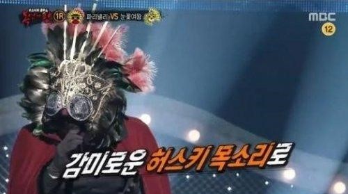 복면가왕 파리넬리
 출처:/ MBC '복면가왕' 캡처