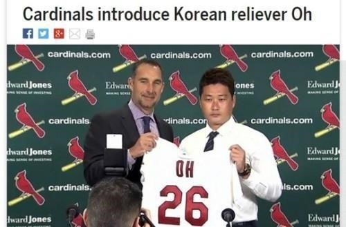 오승환 세인트루이스 입단
 출처:/MLB.com