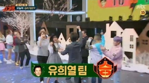 슈가맨
 출처:/ JTBC '슈가맨' 캡처