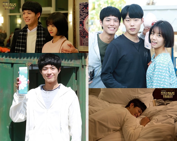 박보검 응답하라1988' / 사진=tvN ‘응답하라 1988 SNS