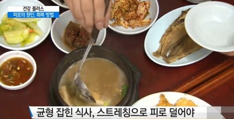 가벼운 우울증 극복에 효과적인 자가관리법
 출처:/ YTN 캡처