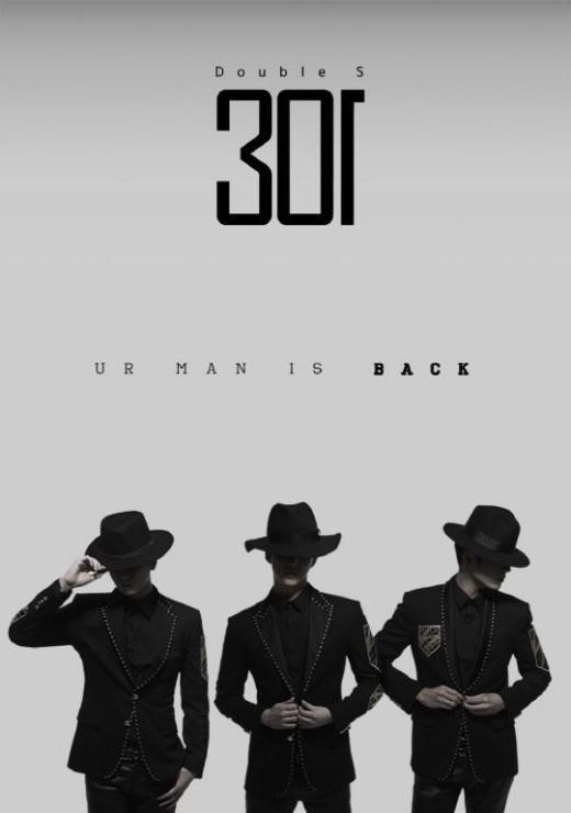 출처:/ CI ENT 공식 SNS