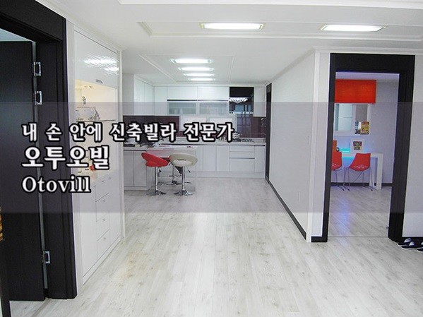Photo Image