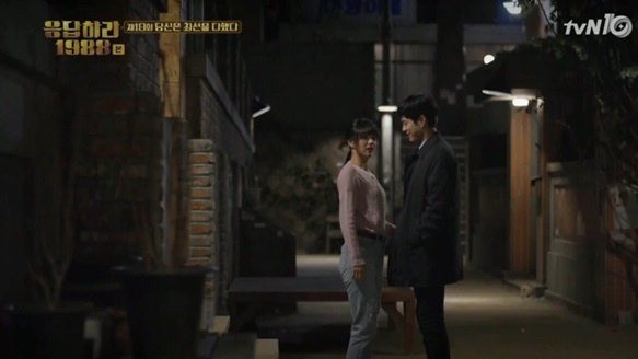 응팔 어남택
 출처:/ tvN '응답하라 1988' 캡처